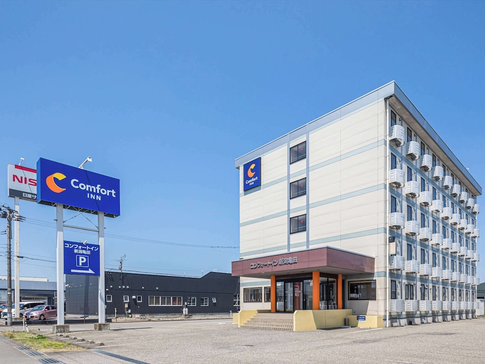 コンフォートイン新潟亀田 新潟