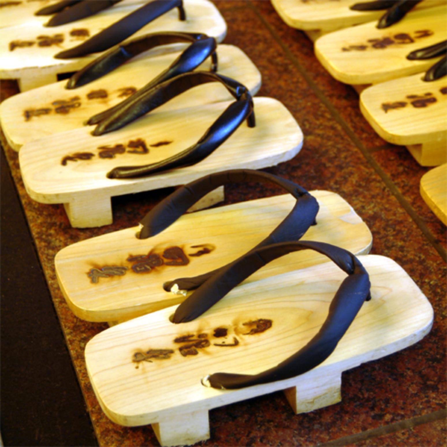 新潟県 月岡温泉旅館 湯伝 村上館 新潟