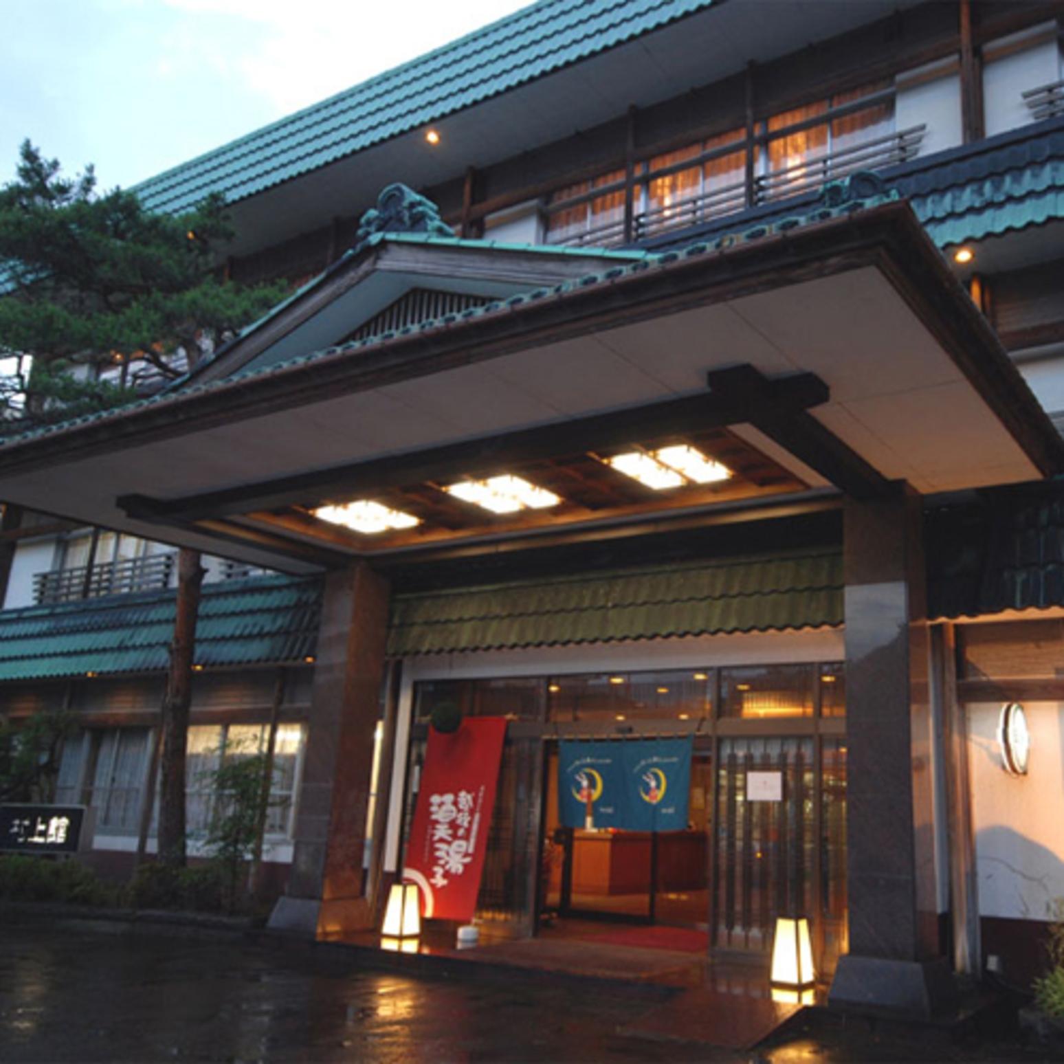 新潟県 月岡温泉旅館 湯伝 村上館 新潟