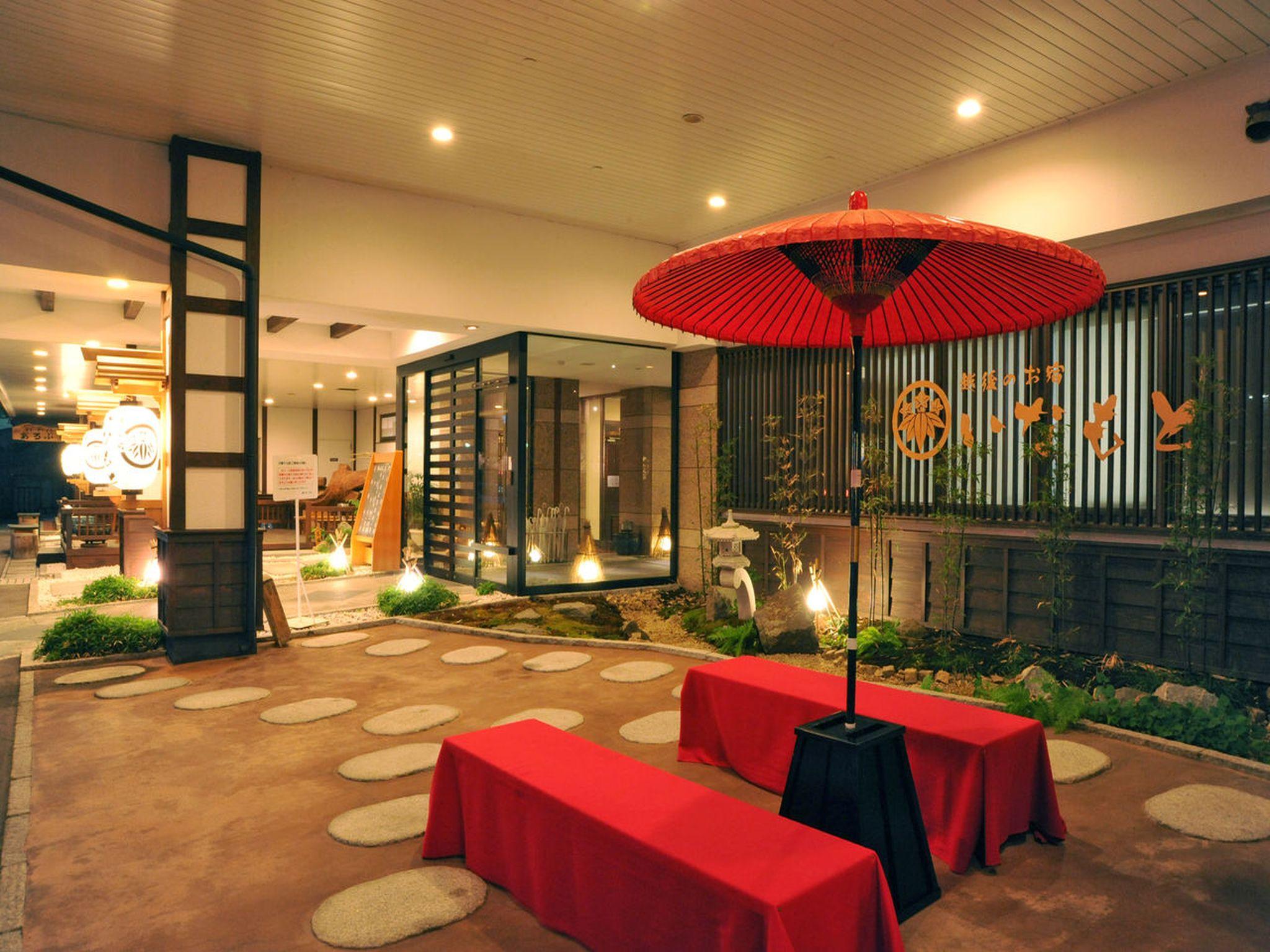 越後のお宿 いなもと 新潟