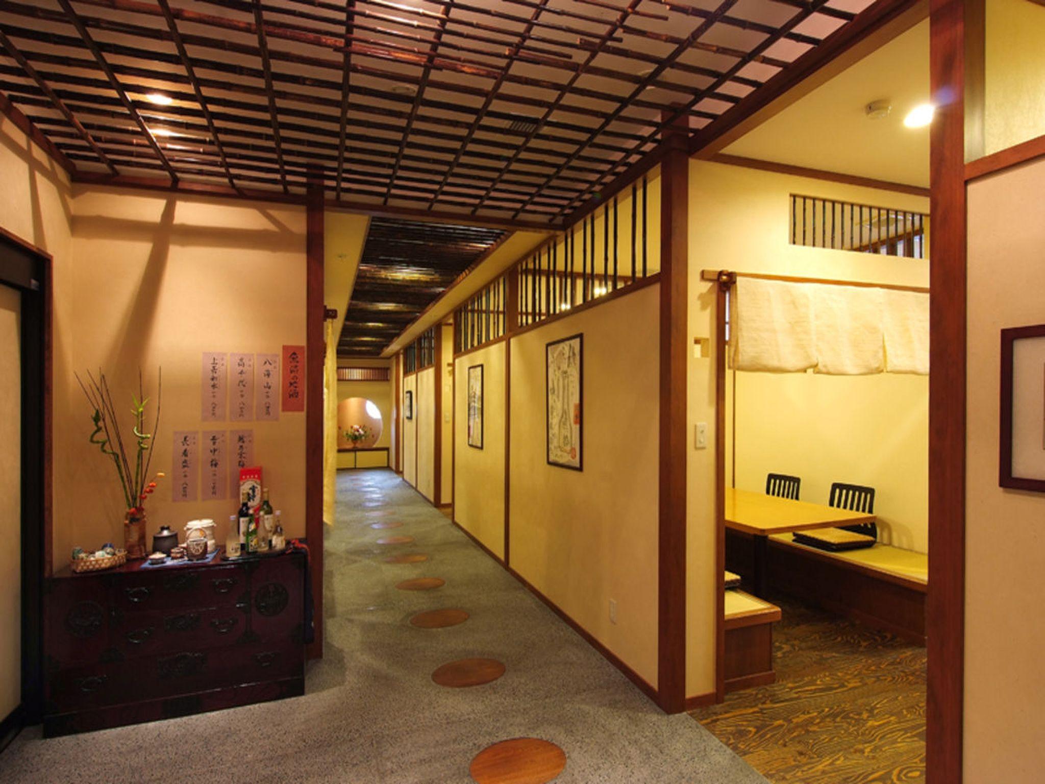 越後のお宿 いなもと 新潟