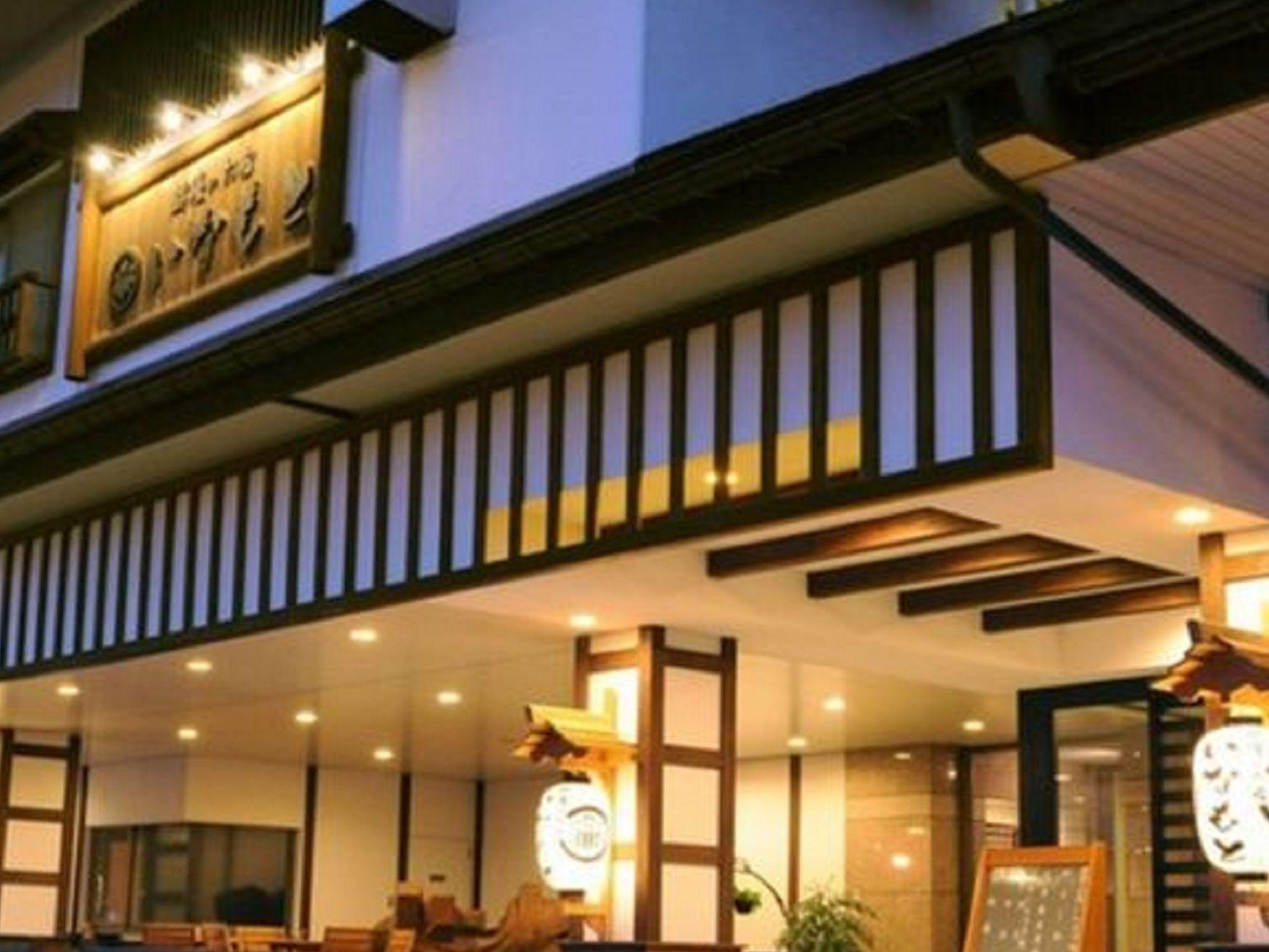 越後のお宿 いなもと 新潟