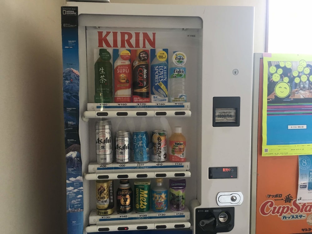 高野屋 新潟