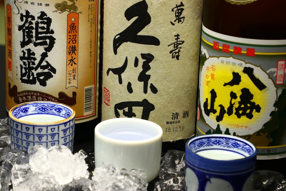 高野屋 新潟