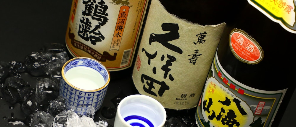 高野屋 新潟