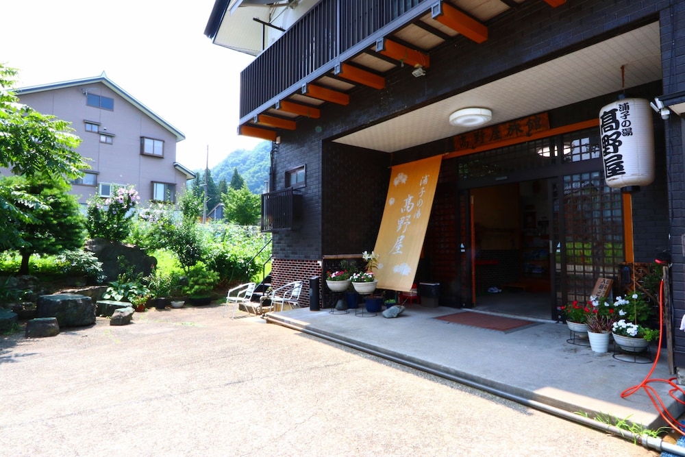 高野屋 新潟