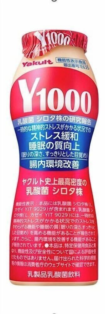苗場プリンスホテル 新潟