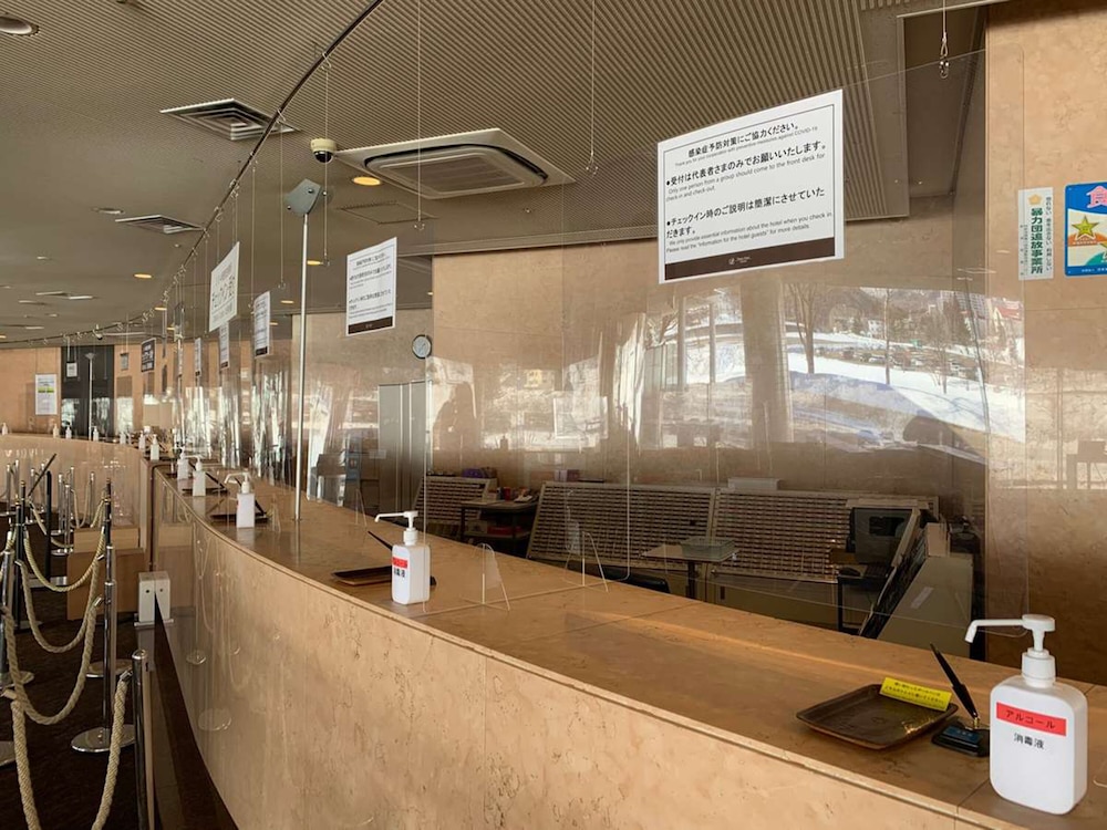 苗場プリンスホテル 新潟