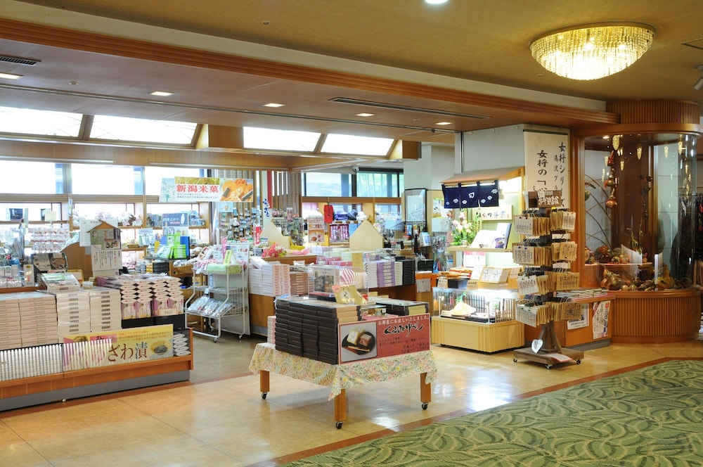 湯沢グランドホテル 新潟