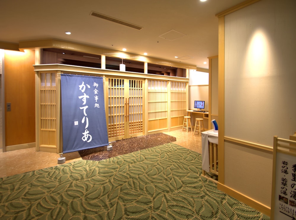 湯沢グランドホテル 新潟