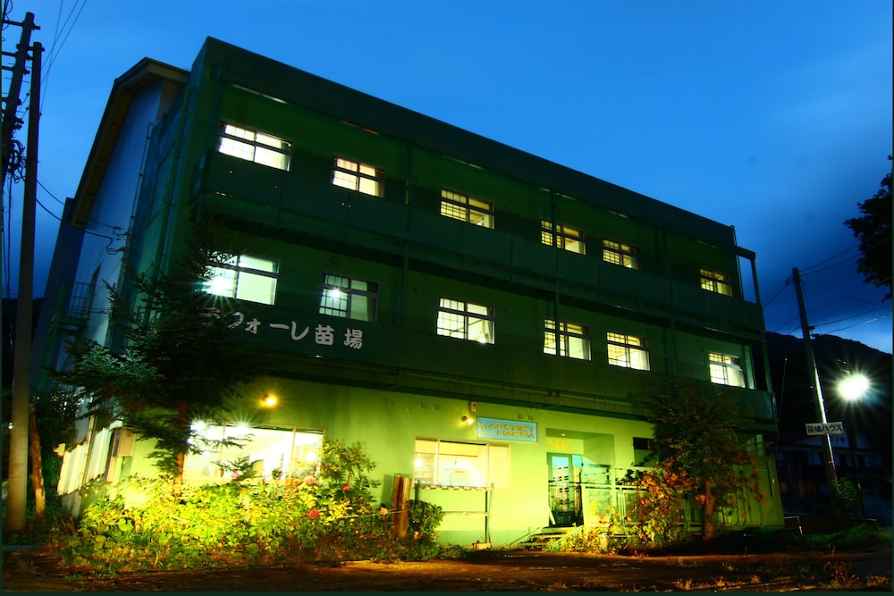 ラフォーレ苗場 新潟