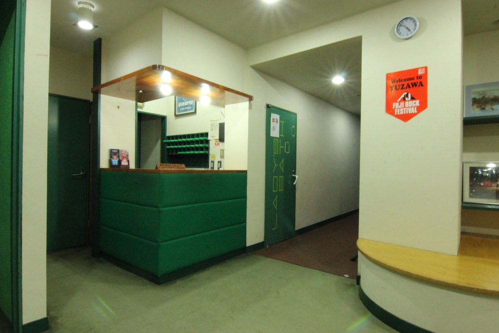 ラフォーレ苗場 新潟