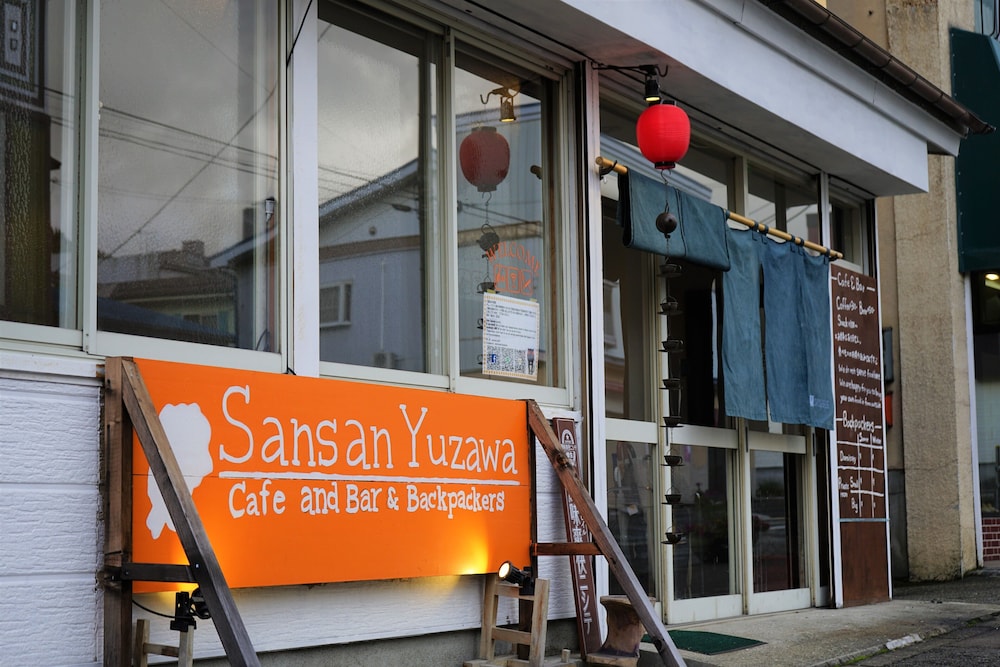 SANSAN YUZAWA CAFE AND BAR & BACKPACKERS 新潟