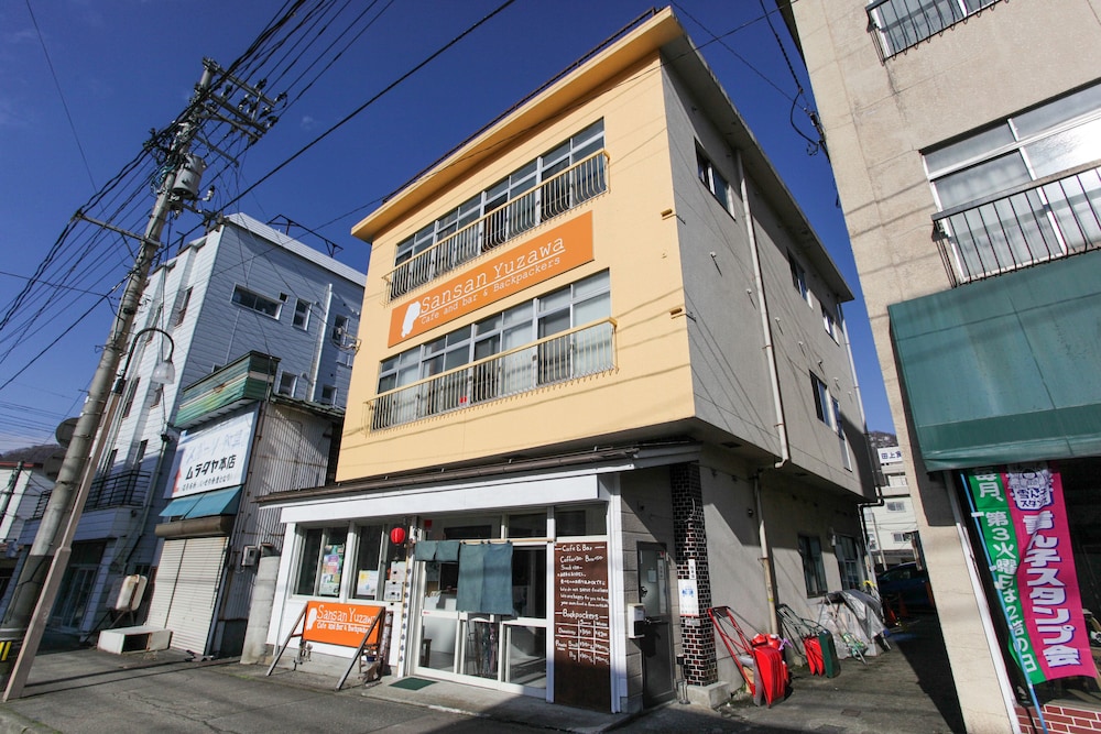 SANSAN YUZAWA CAFE AND BAR & BACKPACKERS 新潟