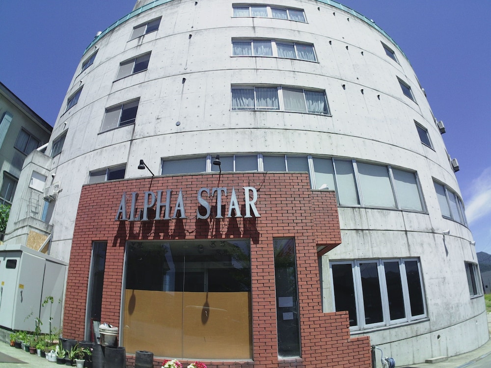 ホテルアルファスター岩原 新潟