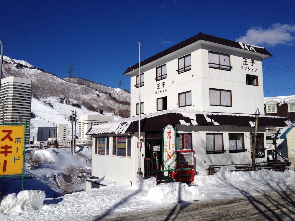 王子ペンション苗場 新潟