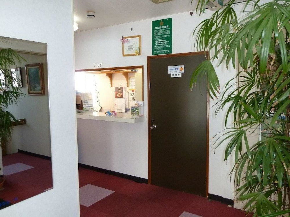 王子ペンション苗場 新潟