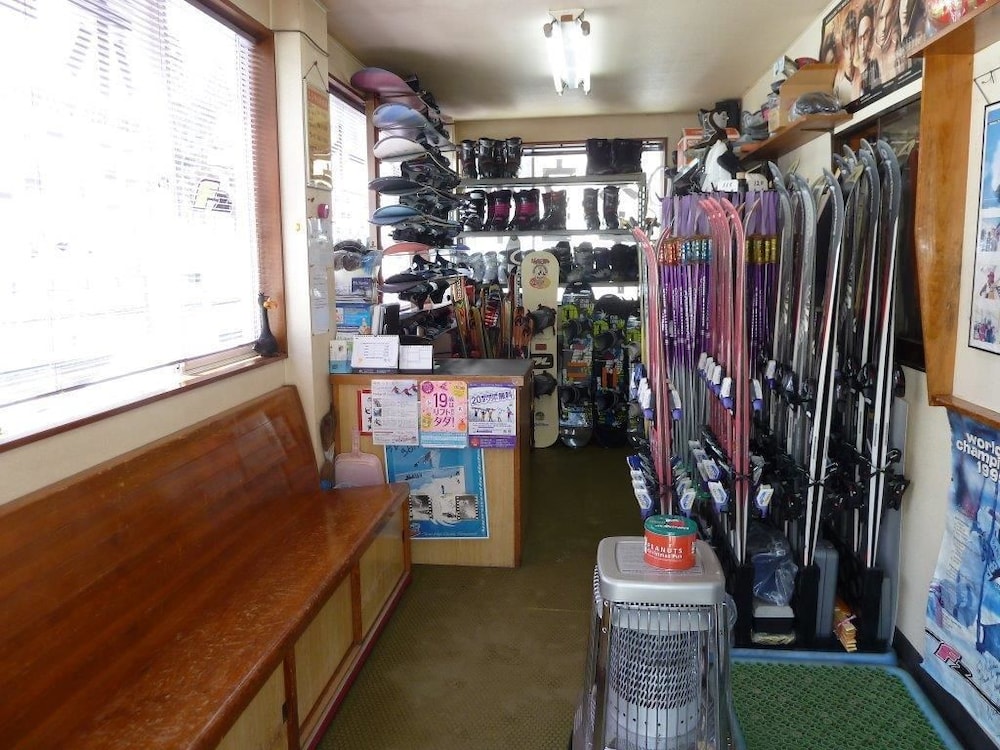 王子ペンション苗場 新潟