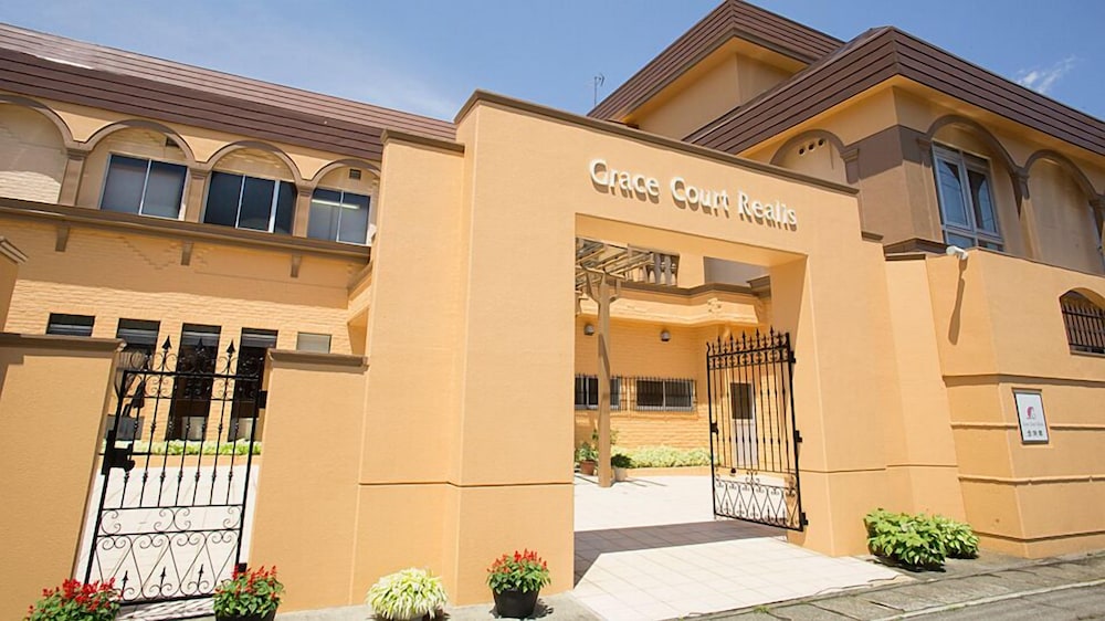 金誠館 GRACE COURT REALIS 新潟