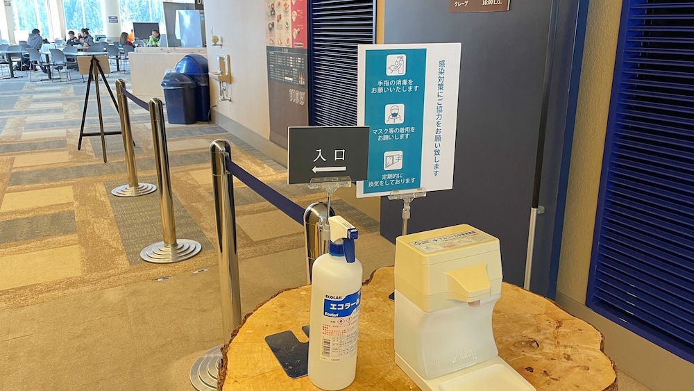 舞子高原ホテル 新潟