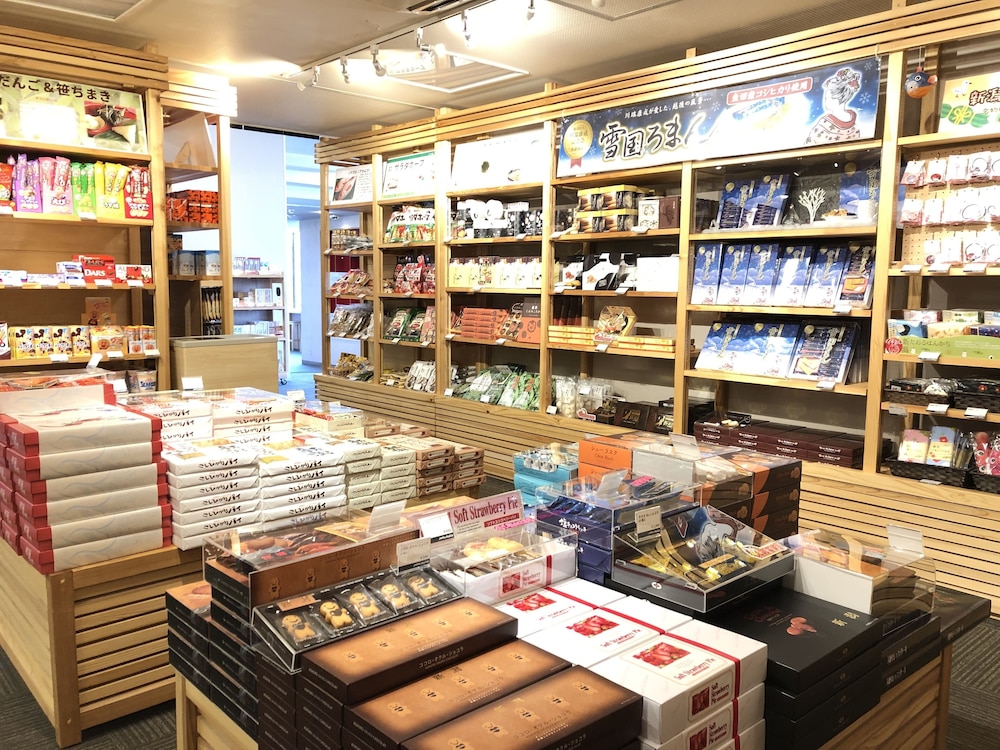 むいか温泉ホテル 新潟