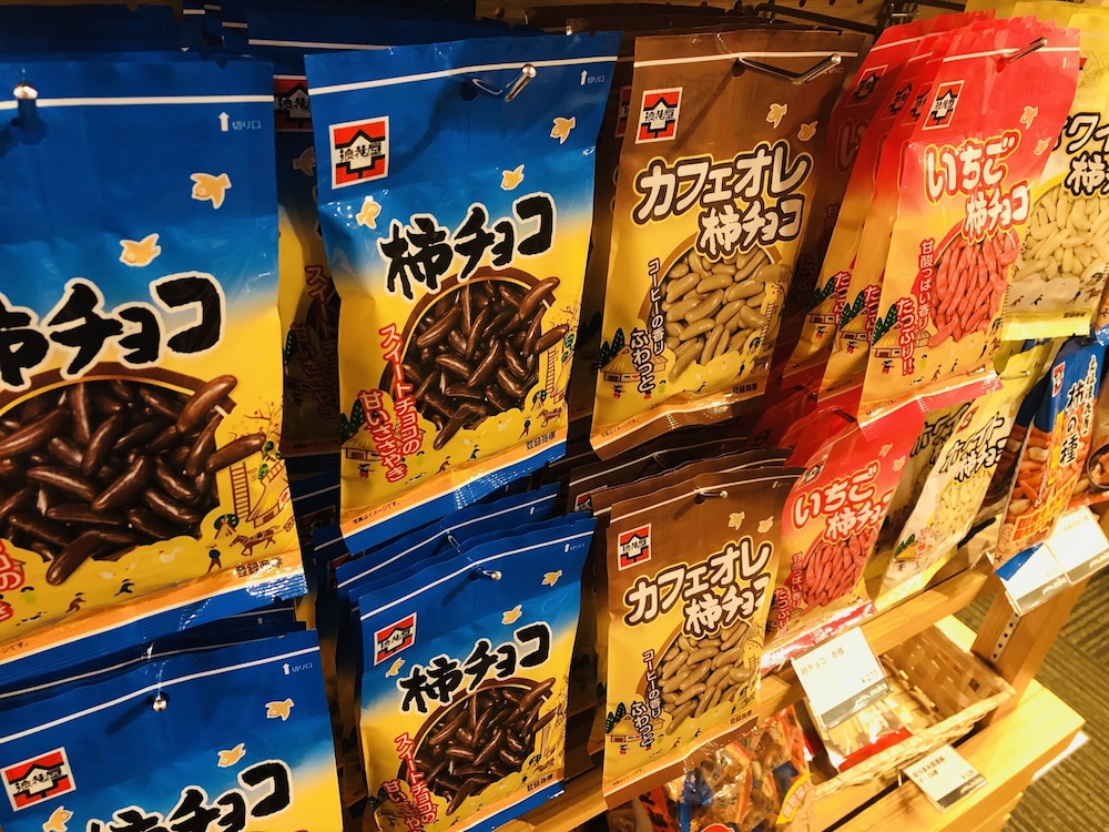むいか温泉ホテル 新潟