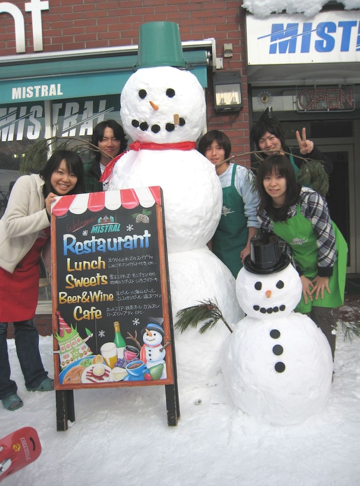 ミストラル 新潟