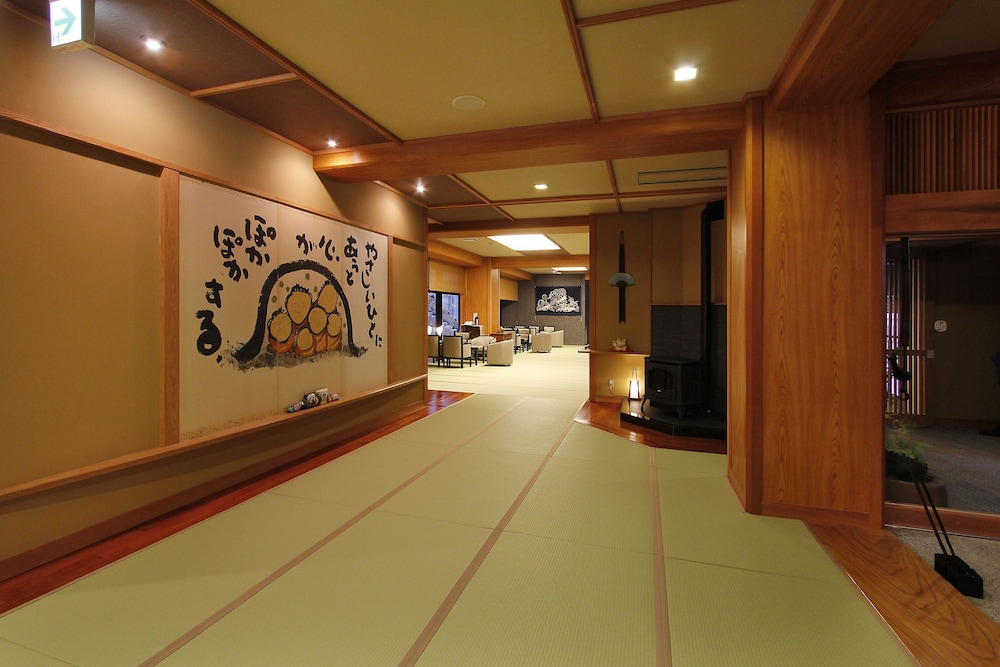 ひなの宿 ちとせ 新潟