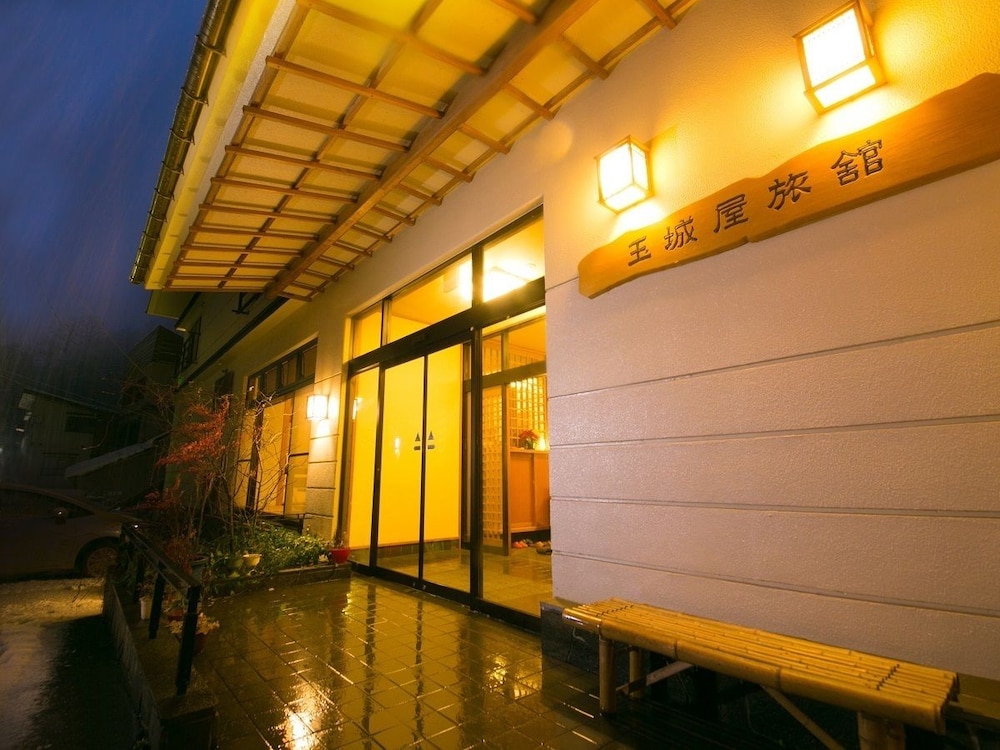 酒の宿 玉城屋 新潟