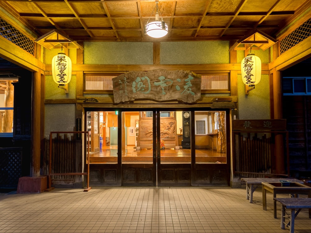 越後松之山温泉 凌雲閣 新潟