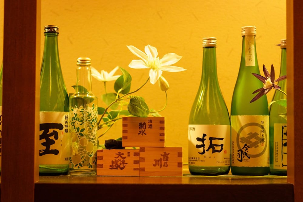白玉の湯 泉慶 新潟