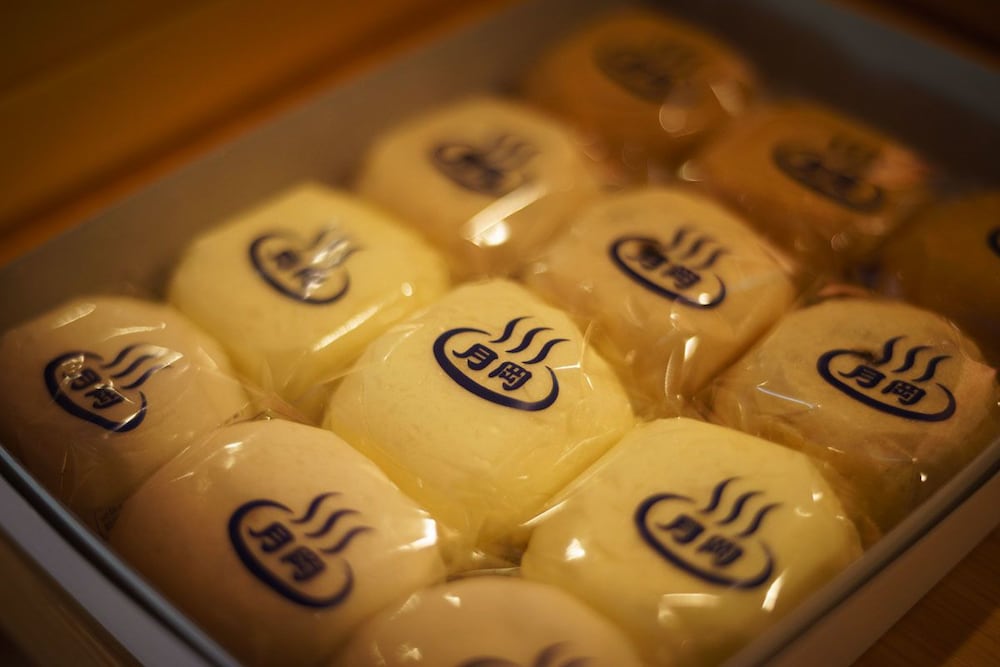 白玉の湯 泉慶 新潟