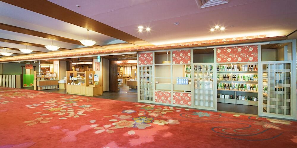 白玉の湯 泉慶 新潟