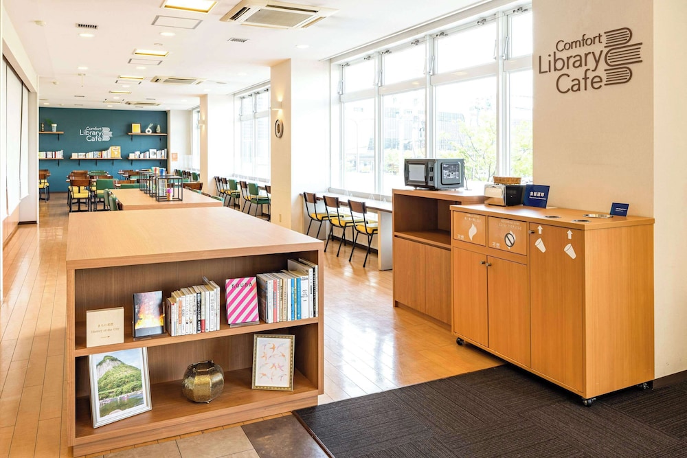 コンフォート ホテル 燕三条 新潟