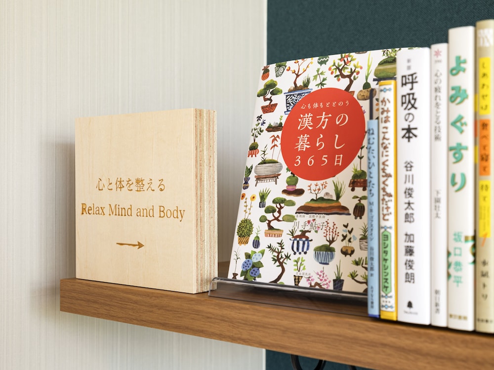 コンフォート ホテル 燕三条 新潟