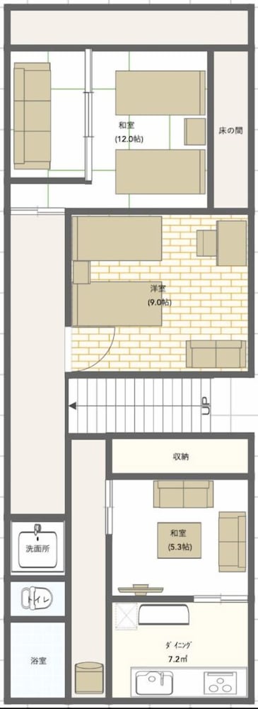 YUZAWA CONDO (ユザワ・コンド) 新潟