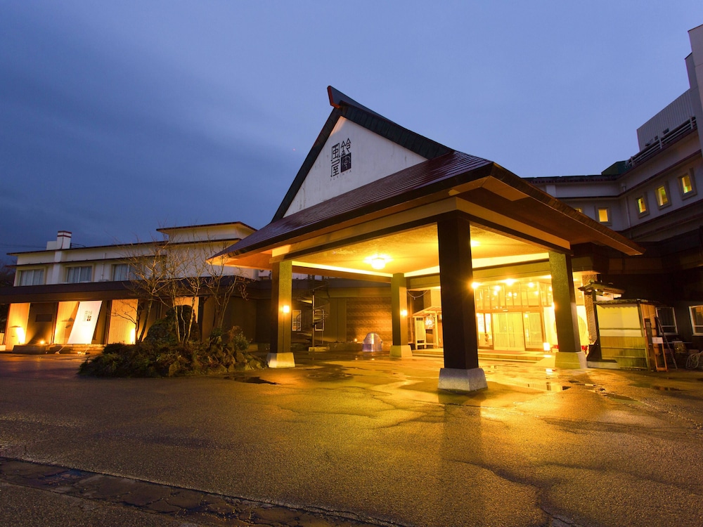 月岡温泉 風鈴屋 新潟