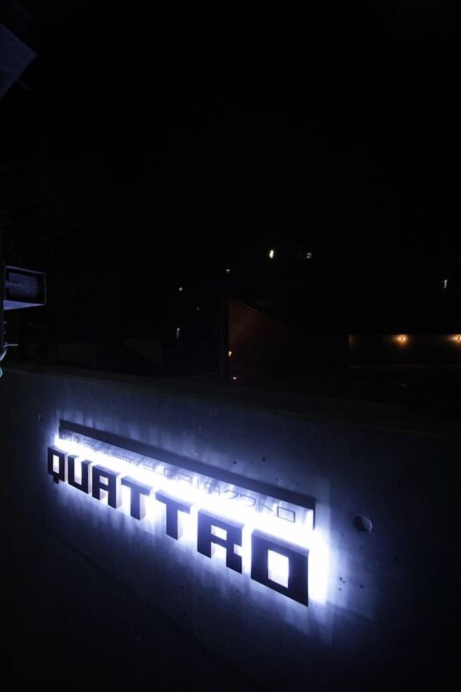 四季 FOUR SEASONS YUZAWA クワトロ QUATTRO 新潟