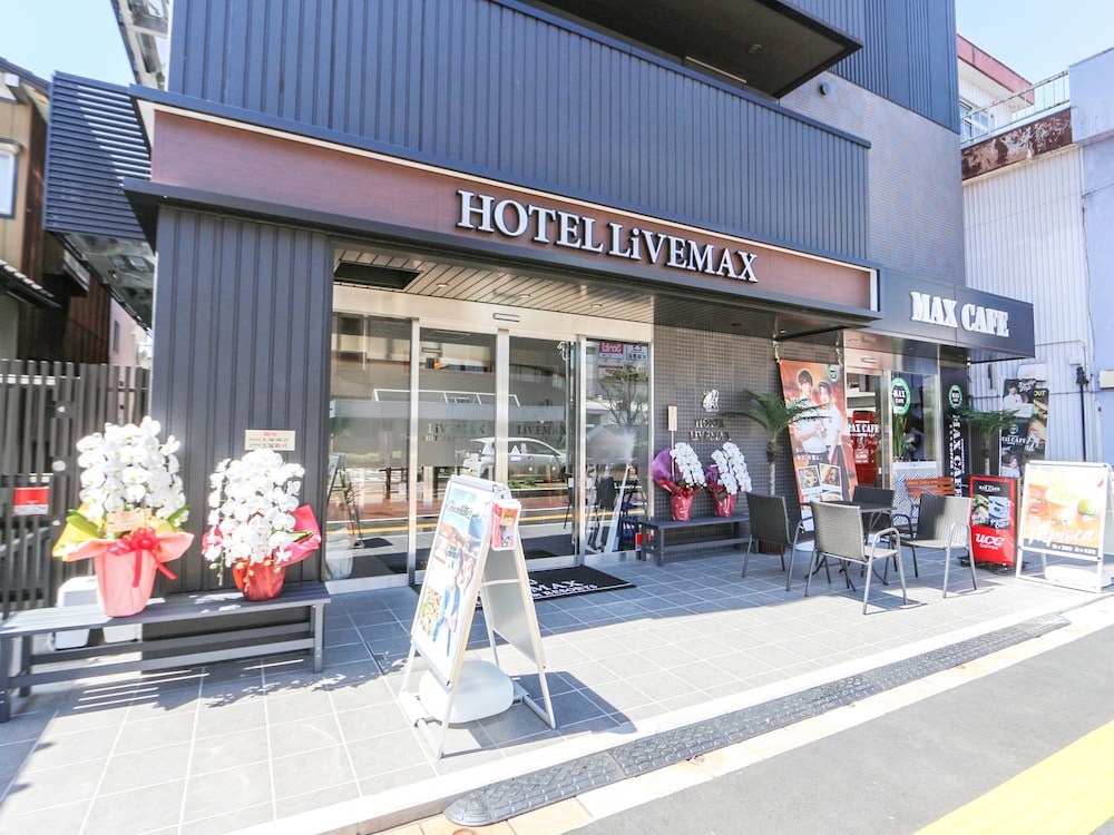 ホテルリブマックス新潟長岡駅前 新潟