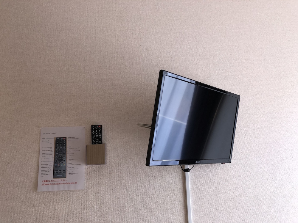 I.ECOⅢGUEST HOUSE 新潟