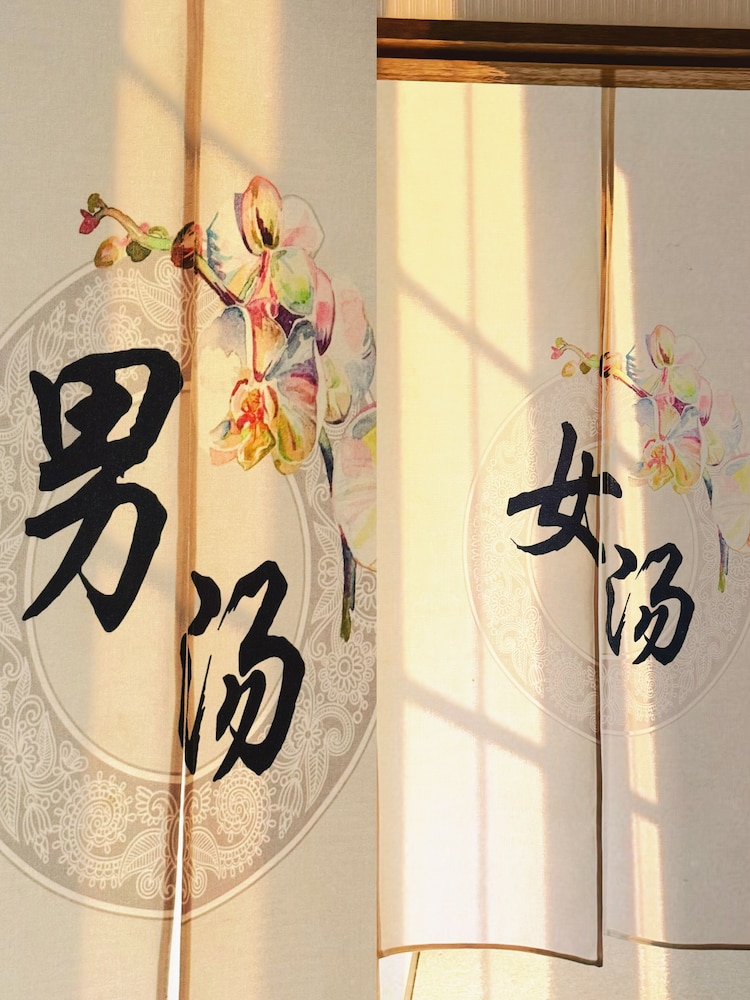 スノーハウスメモリエ 新潟