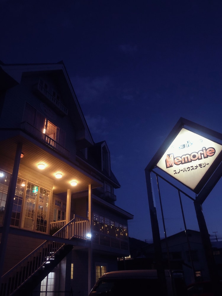 スノーハウスメモリエ 新潟