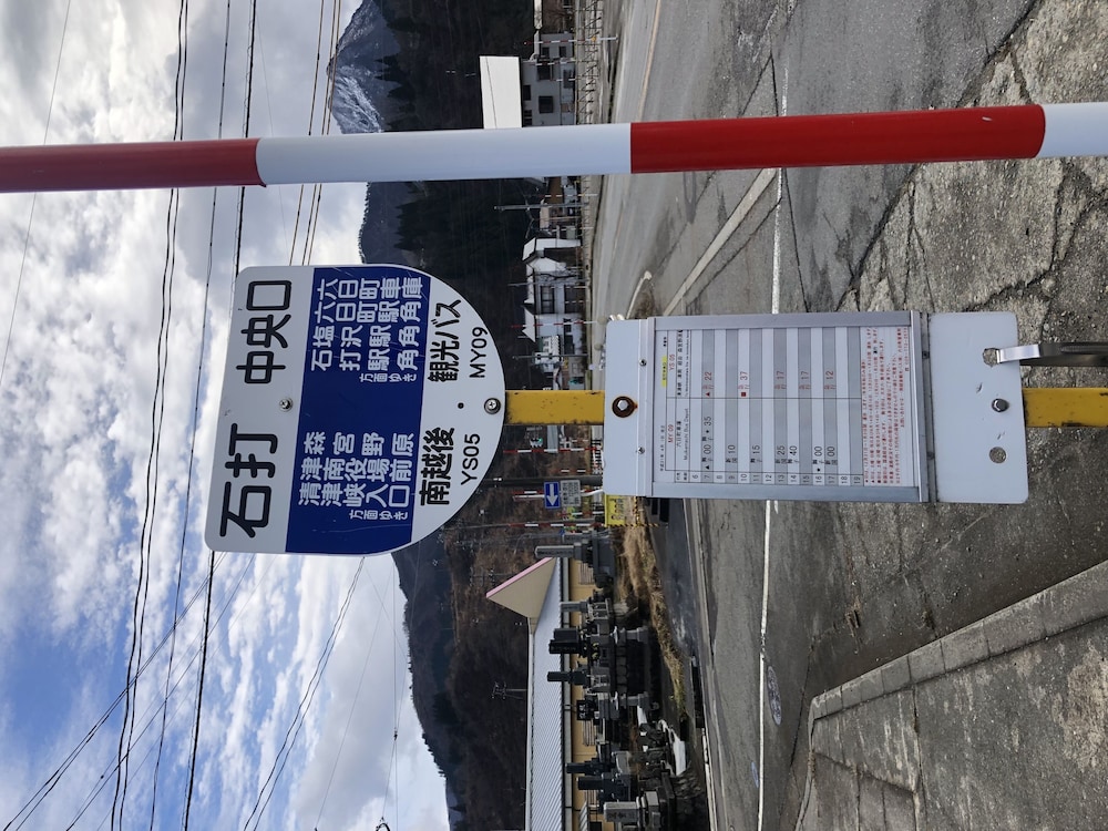 スノーハウスメモリエ 新潟