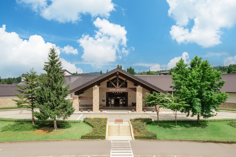 あてま高原リゾート ベルナティオ 新潟