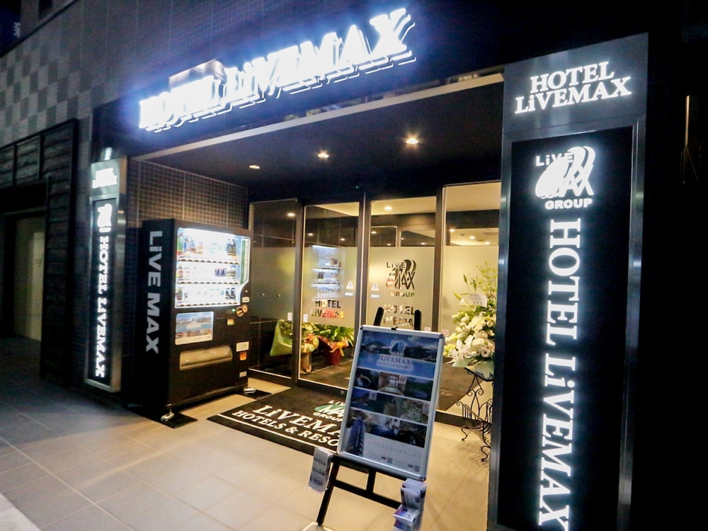 ホテルリブマックス新潟駅前 新潟