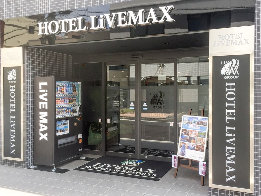 ホテルリブマックス新潟駅前 新潟