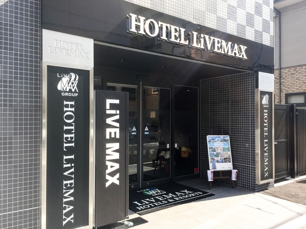 ホテルリブマックス新潟駅前 新潟