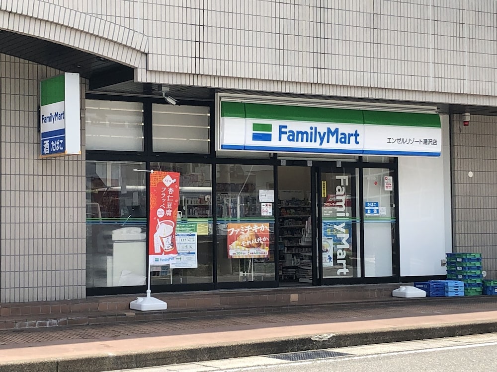 エンゼルリゾート湯沢 814 号室 新潟