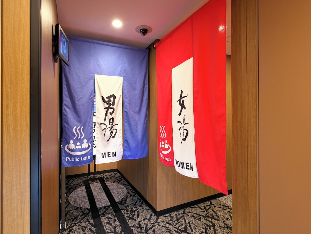 アパホテル〈新潟 燕三条駅前〉 新潟