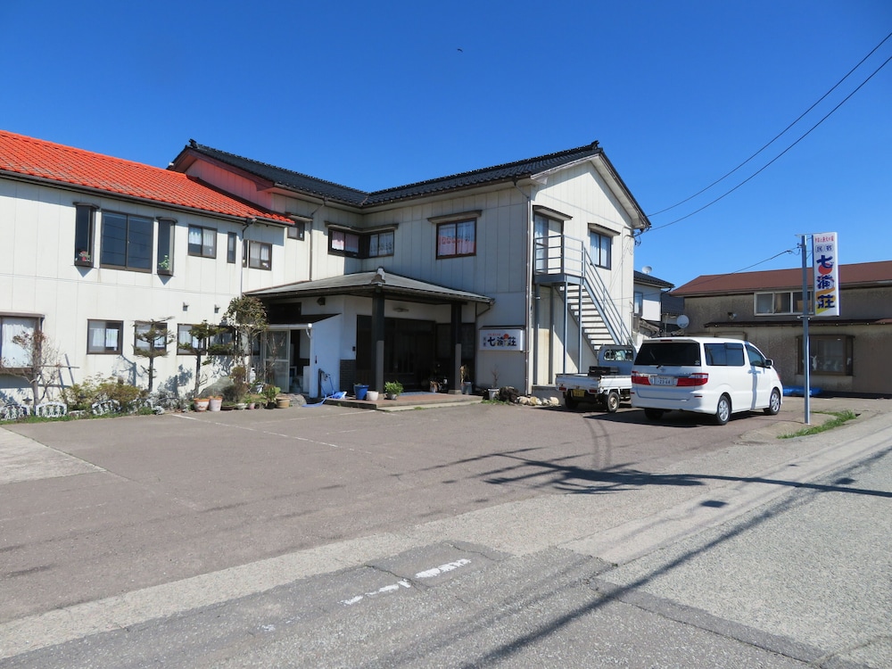 夕日と漁火の宿 七浦荘 新潟